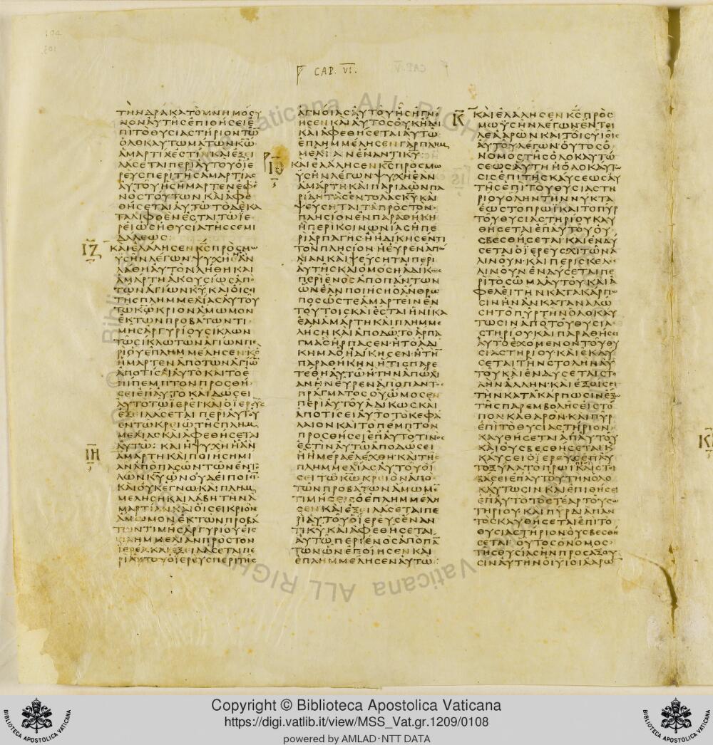 Codex Vaticanus showing Leviticus 5:13 from Early to Mid-4th Century AD, currently housed at Vatican Library, Vatican City