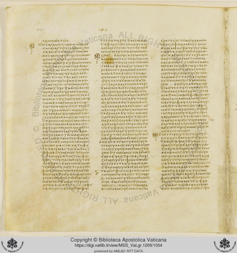 Codex Vaticanus showing Isaiah 49:22 from Early to Mid-4th Century AD, currently housed at Vatican Library, Vatican City