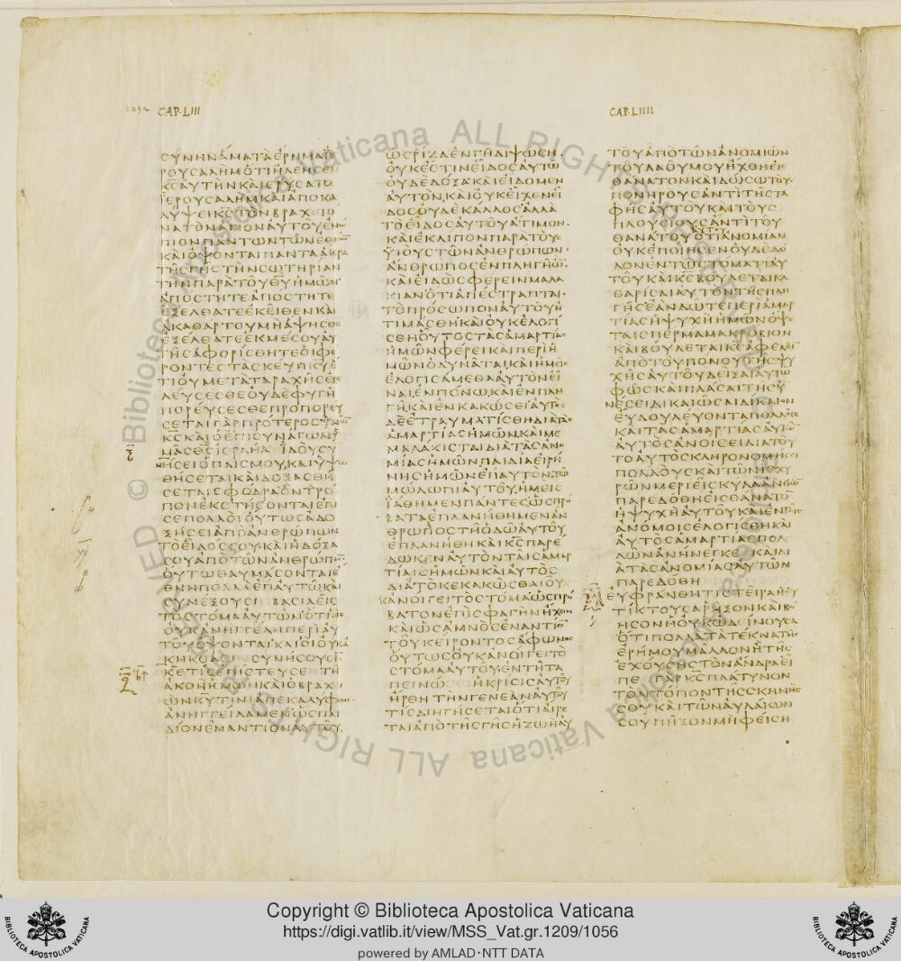 Codex Vaticanus showing Isaiah 51:21 from Early to Mid-4th Century AD, currently housed at Vatican Library, Vatican City