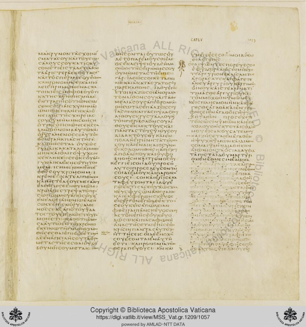 Codex Vaticanus showing Isaiah 53:3 from Early to Mid-4th Century AD, currently housed at Vatican Library, Vatican City
