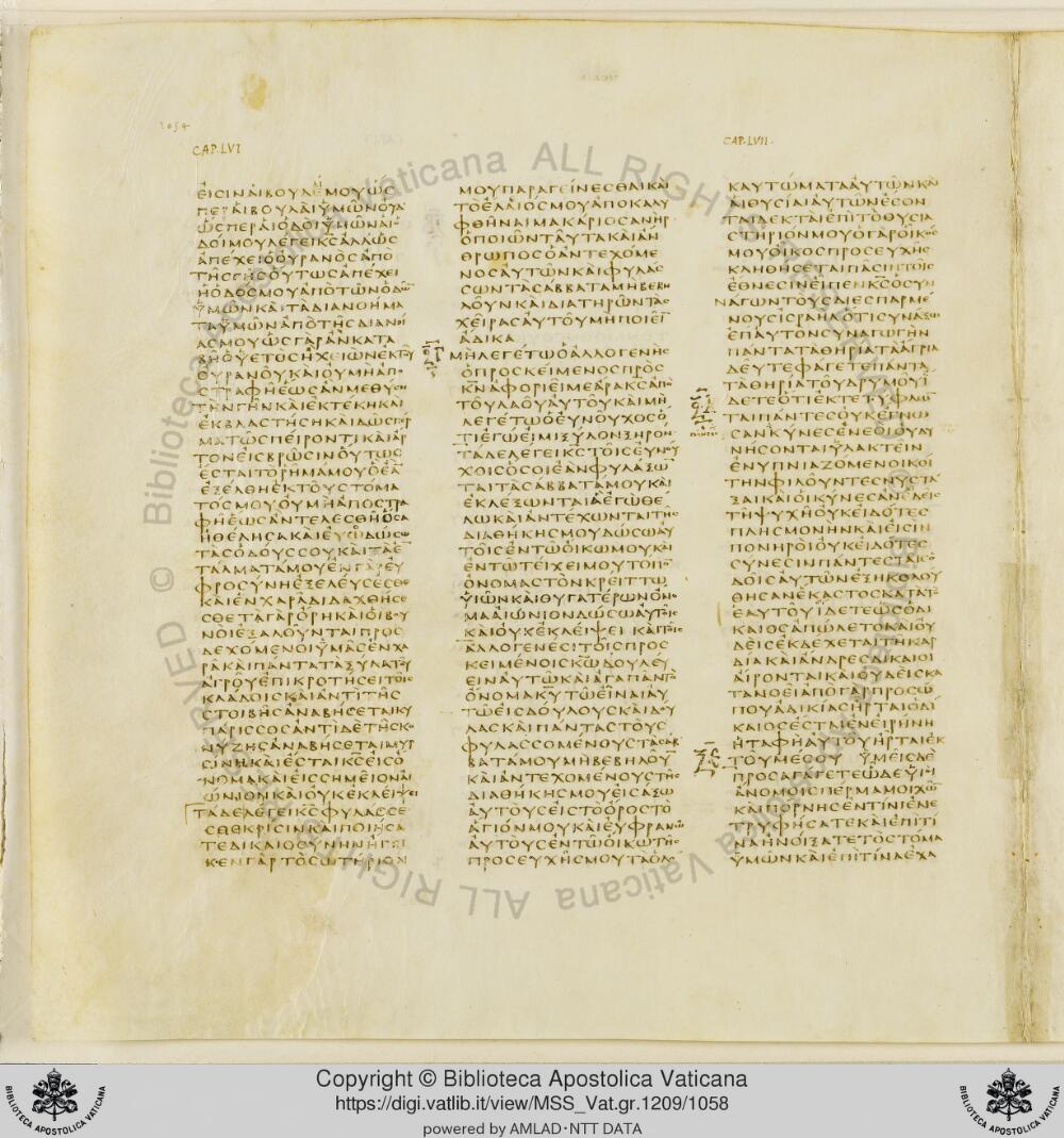 Codex Vaticanus showing Isaiah 54:13 from Early to Mid-4th Century AD, currently housed at Vatican Library, Vatican City
