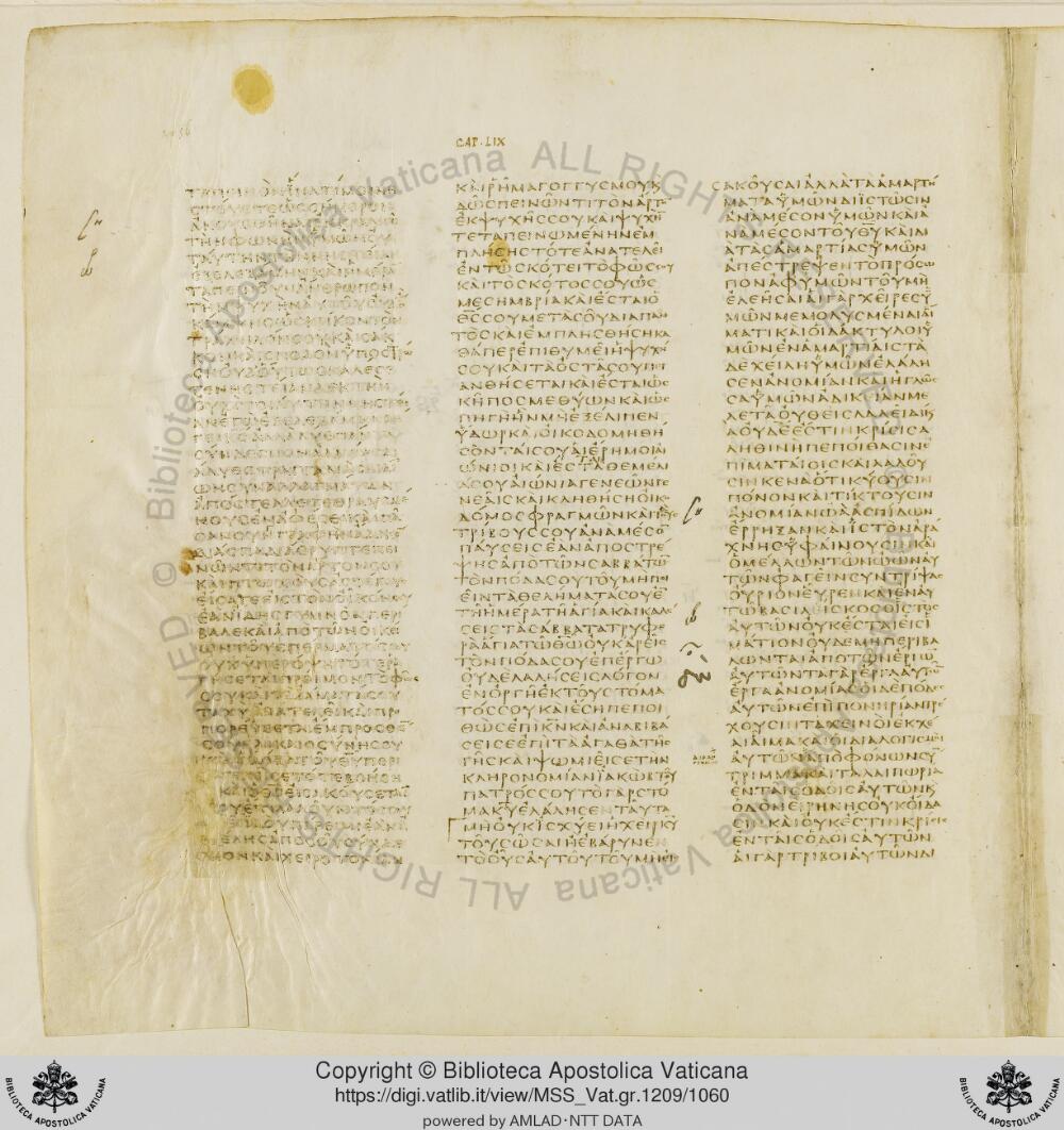 Codex Vaticanus showing Isaiah 57:21 from Early to Mid-4th Century AD, currently housed at Vatican Library, Vatican City