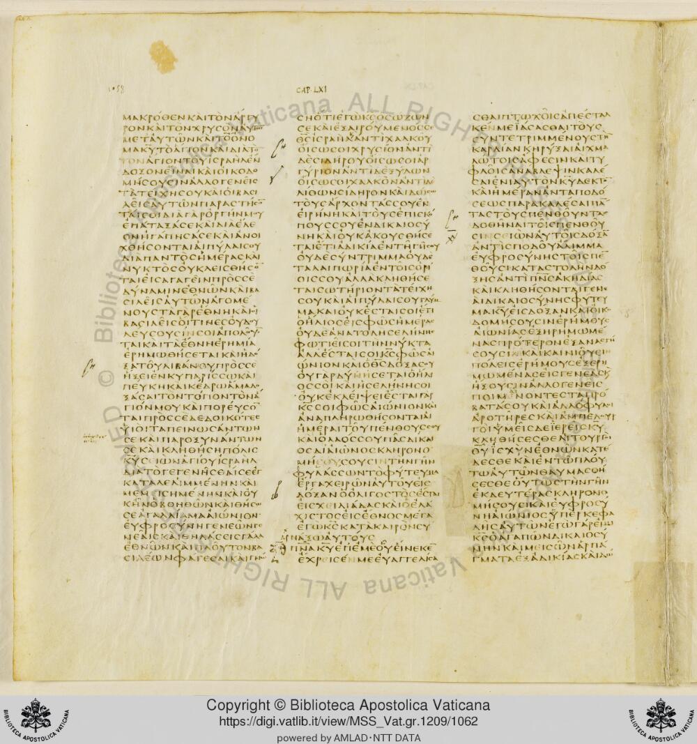 Codex Vaticanus showing Isaiah 60:2 from Early to Mid-4th Century AD, currently housed at Vatican Library, Vatican City