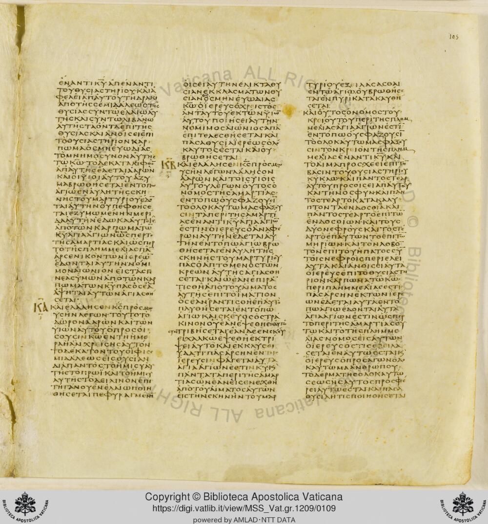 Codex Vaticanus showing Leviticus 6:21 from Early to Mid-4th Century AD, currently housed at Vatican Library, Vatican City