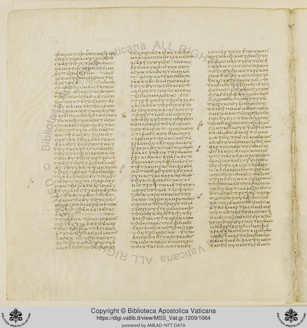 Codex Vaticanus showing Isaiah 63:13 from Early to Mid-4th Century AD, currently housed at Vatican Library, Vatican City