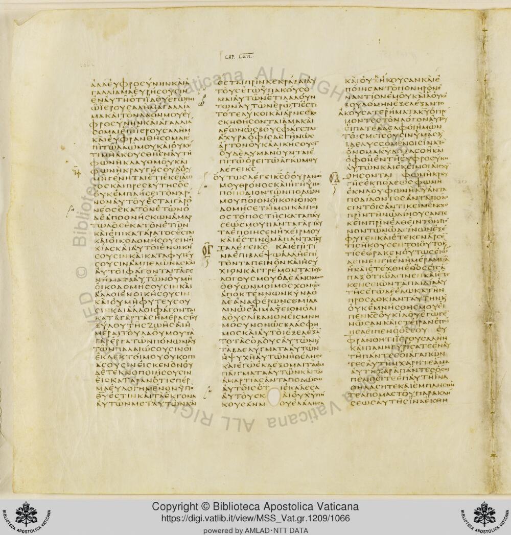 Codex Vaticanus showing Isaiah 65:7 from Early to Mid-4th Century AD, currently housed at Vatican Library, Vatican City