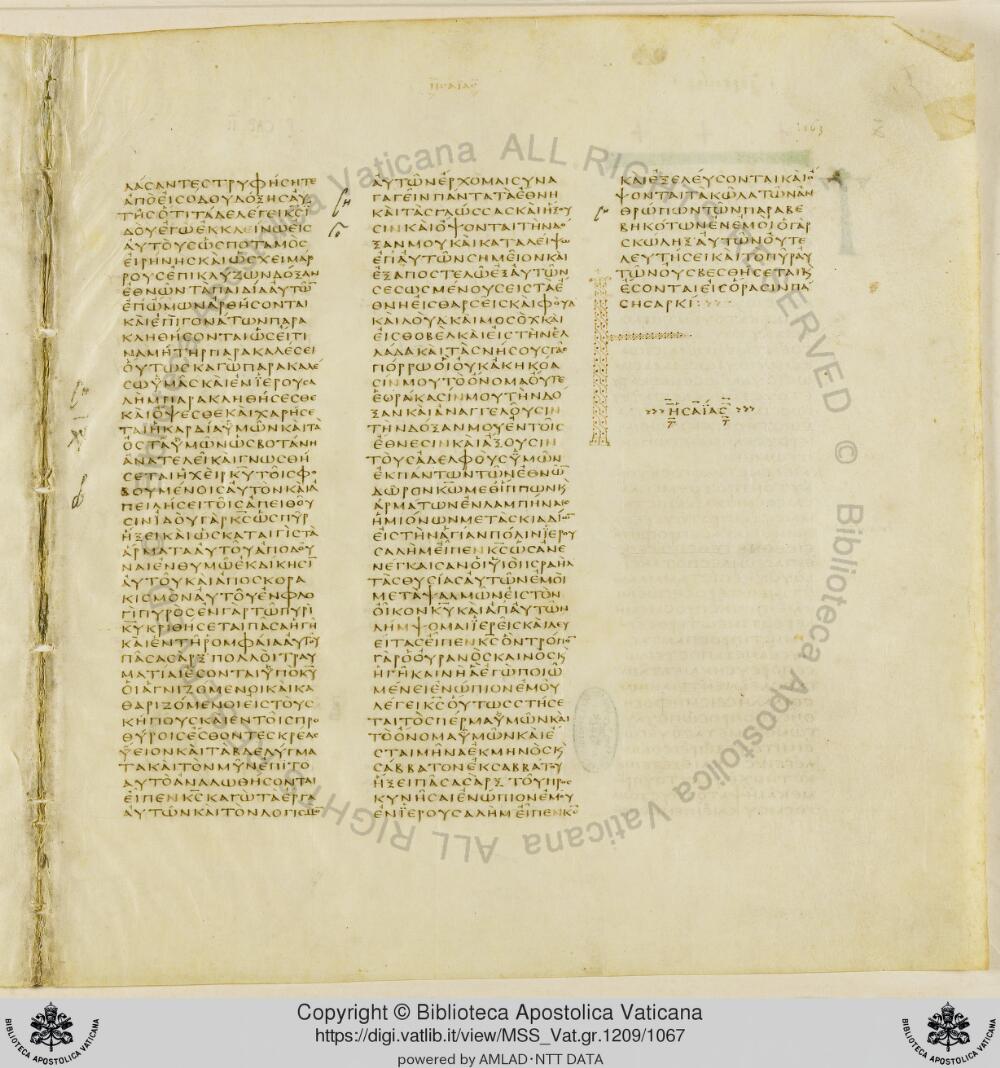 Codex Vaticanus showing Isaiah 66:21 from Early to Mid-4th Century AD, currently housed at Vatican Library, Vatican City