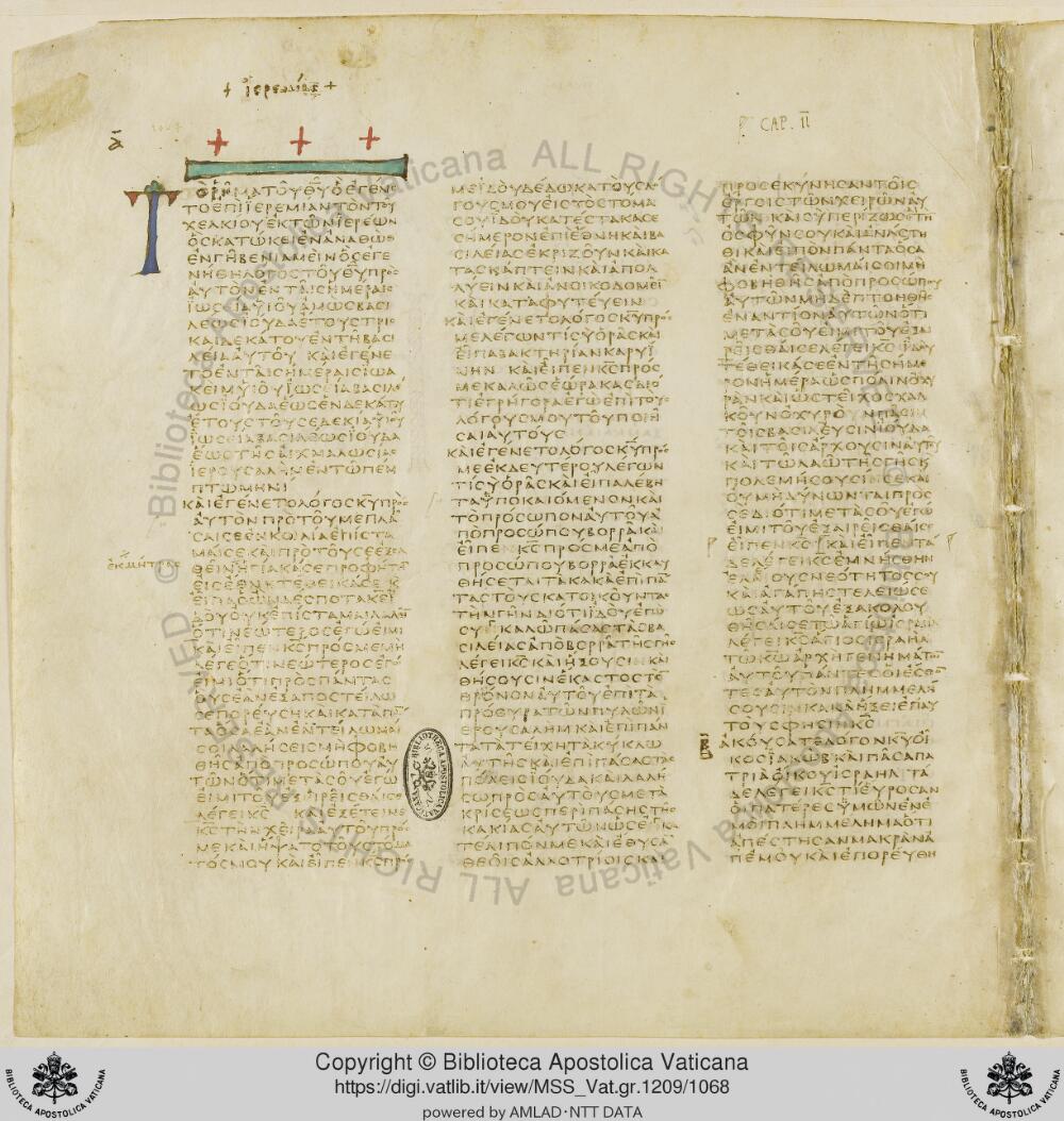 Codex Vaticanus showing Jeremiah 1:13 from Early to Mid-4th Century AD, currently housed at Vatican Library, Vatican City