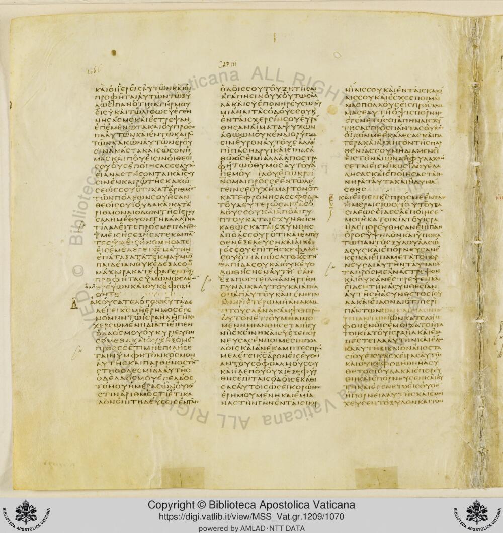 Codex Vaticanus showing Jeremiah 3:2 from Early to Mid-4th Century AD, currently housed at Vatican Library, Vatican City