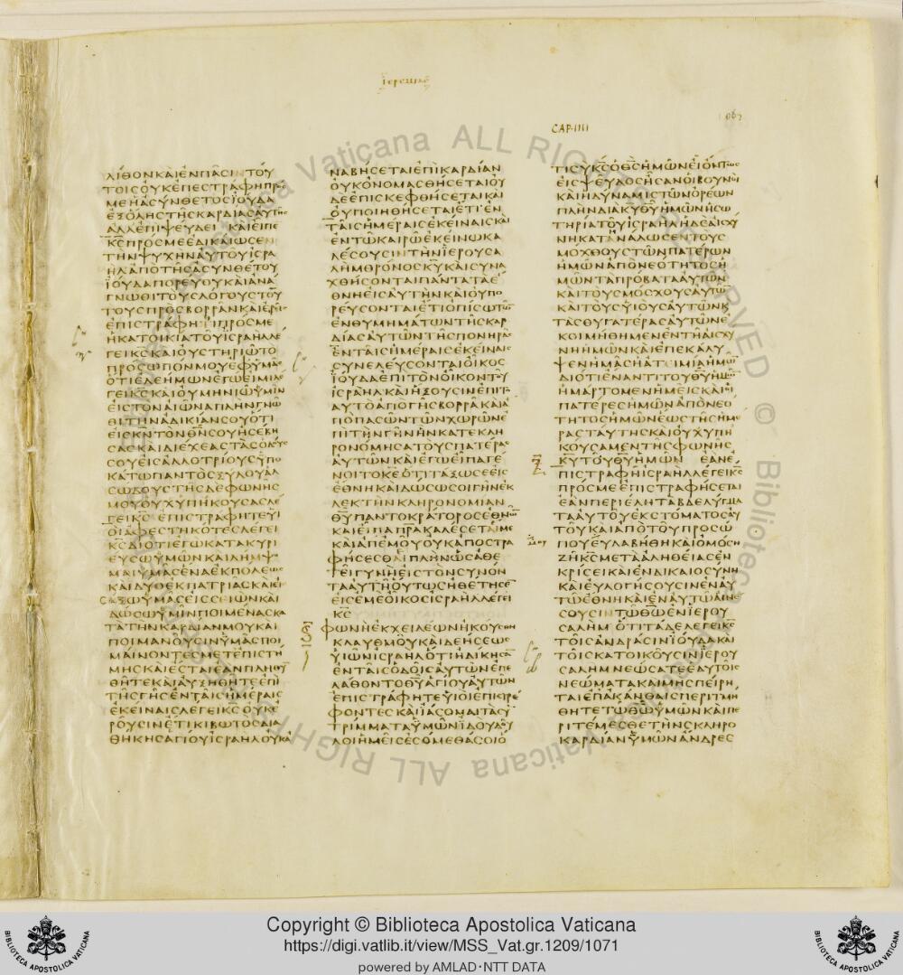 Codex Vaticanus showing Jeremiah 3:21 from Early to Mid-4th Century AD, currently housed at Vatican Library, Vatican City