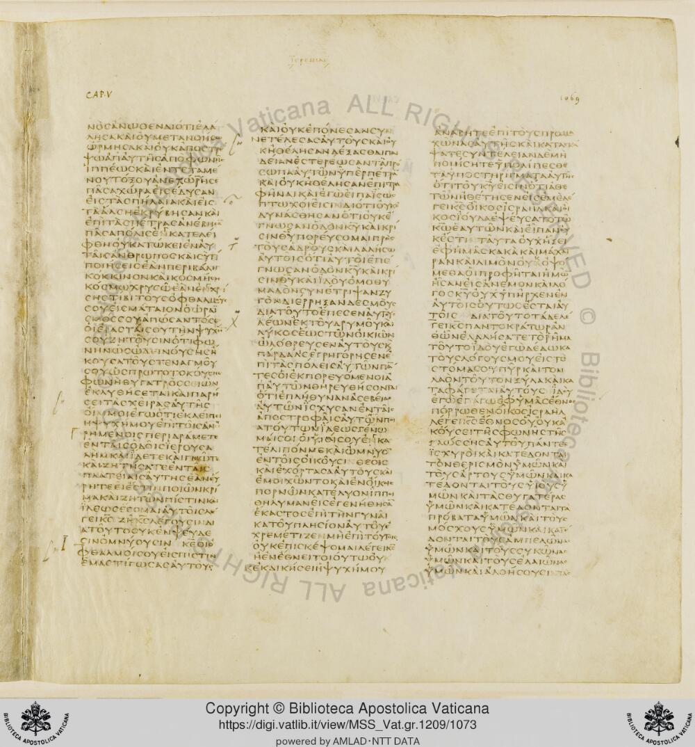 Codex Vaticanus showing Jeremiah 5:13 from Early to Mid-4th Century AD, currently housed at Vatican Library, Vatican City