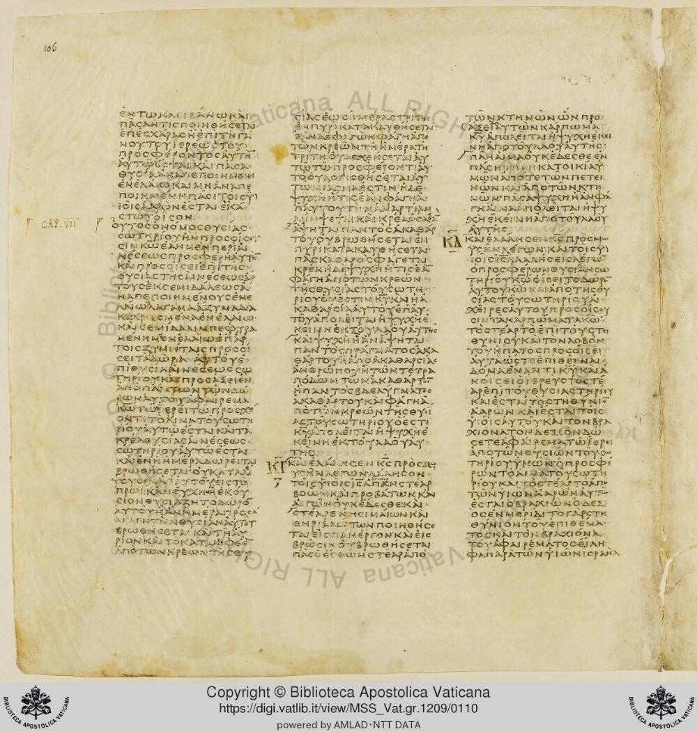 Codex Vaticanus showing Leviticus 7:21 from Early to Mid-4th Century AD, currently housed at Vatican Library, Vatican City