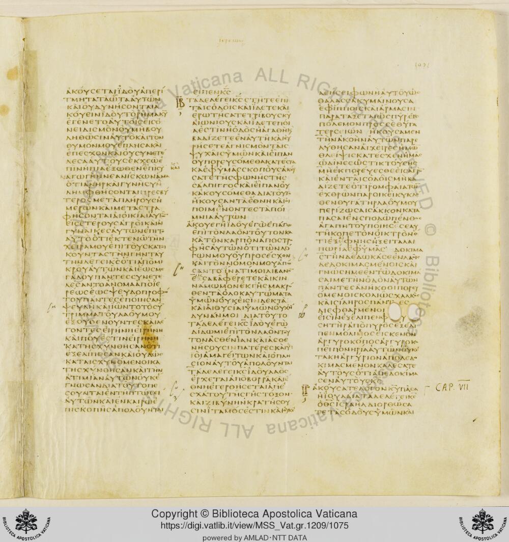 Codex Vaticanus showing Jeremiah 6:7 from Early to Mid-4th Century AD, currently housed at Vatican Library, Vatican City
