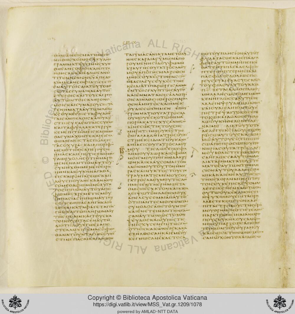 Codex Vaticanus showing Jeremiah 9:2 from Early to Mid-4th Century AD, currently housed at Vatican Library, Vatican City