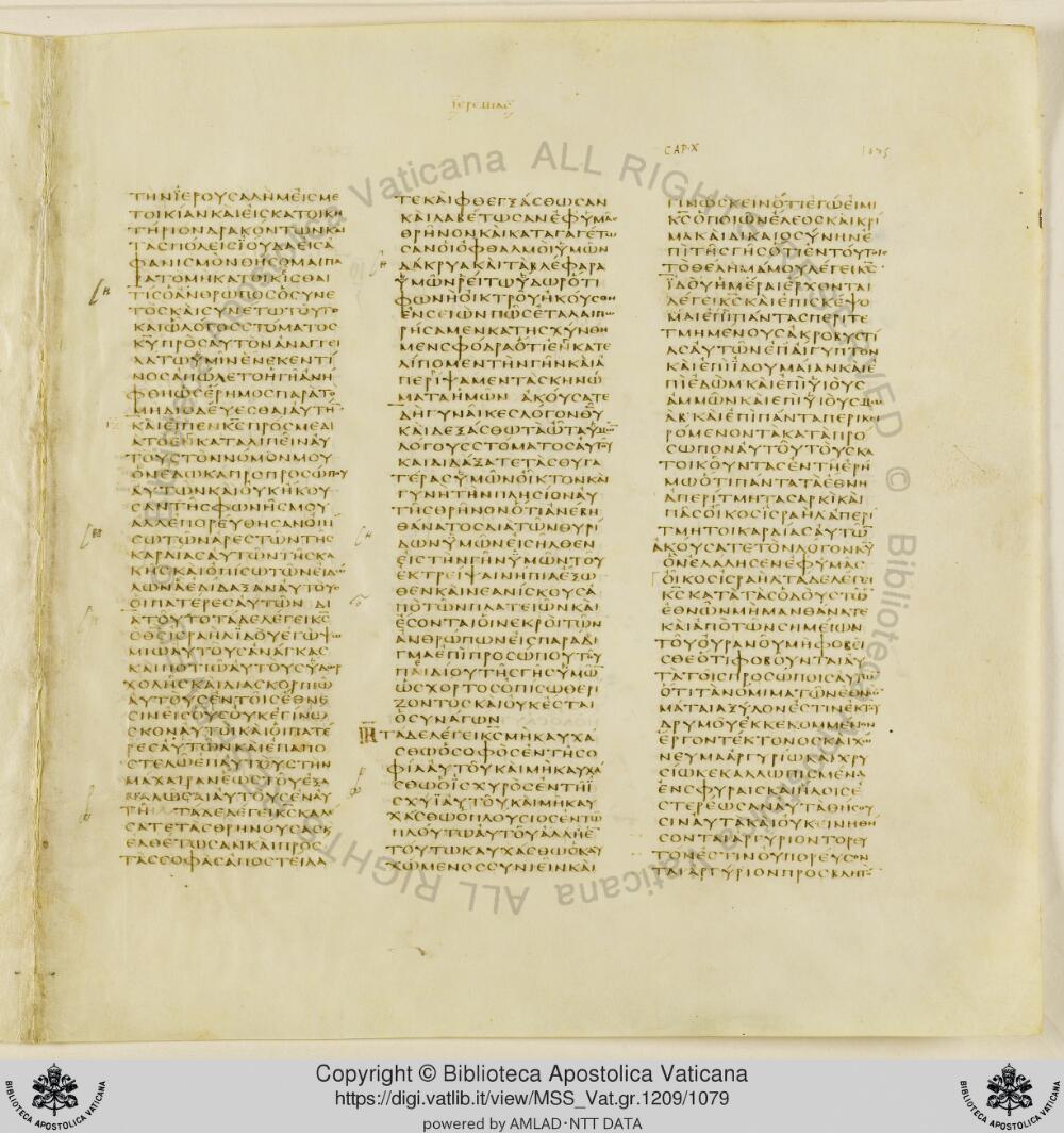 Codex Vaticanus showing Jeremiah 9:13 from Early to Mid-4th Century AD, currently housed at Vatican Library, Vatican City