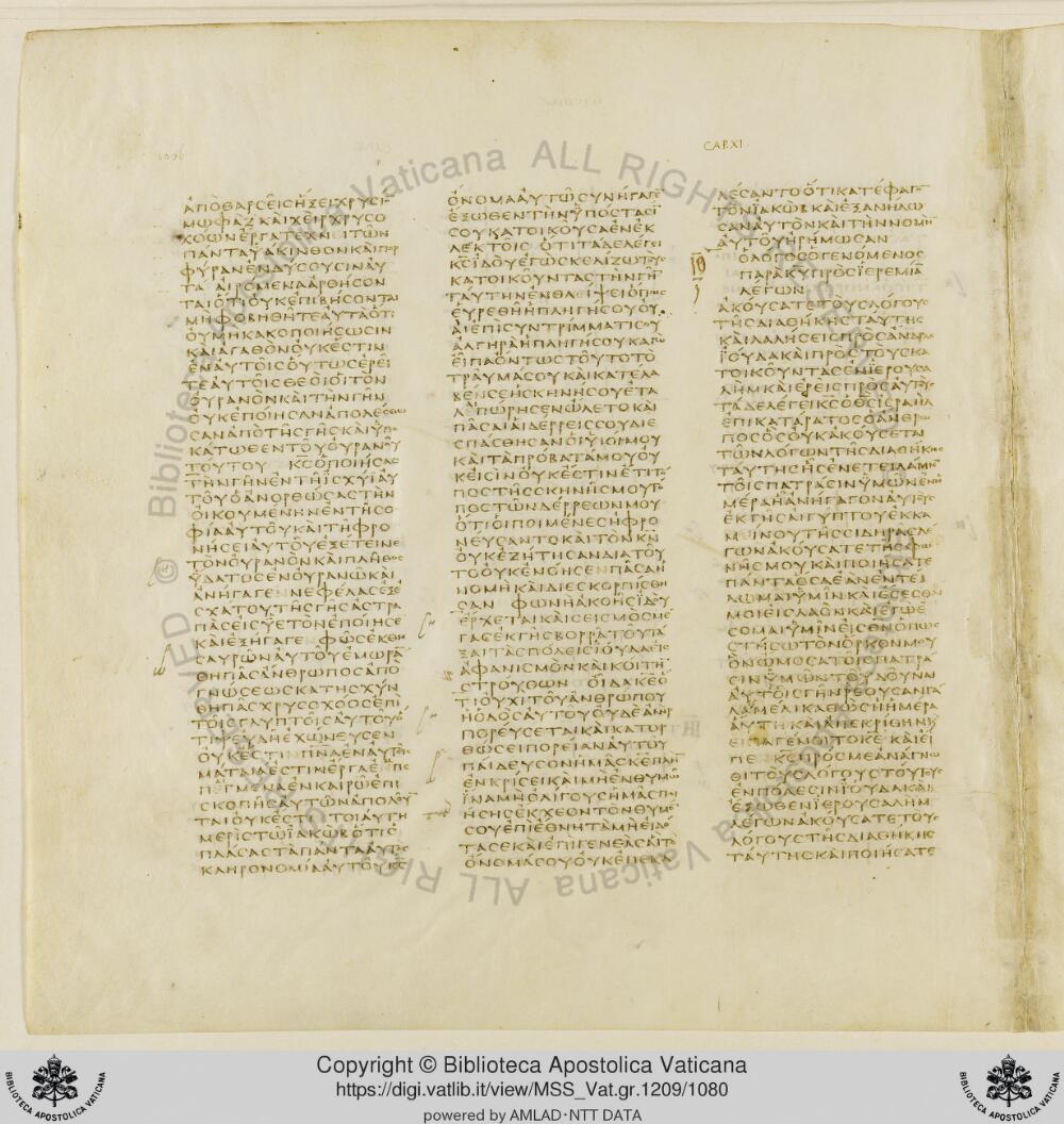 Codex Vaticanus showing Jeremiah 10:21 from Early to Mid-4th Century AD, currently housed at Vatican Library, Vatican City