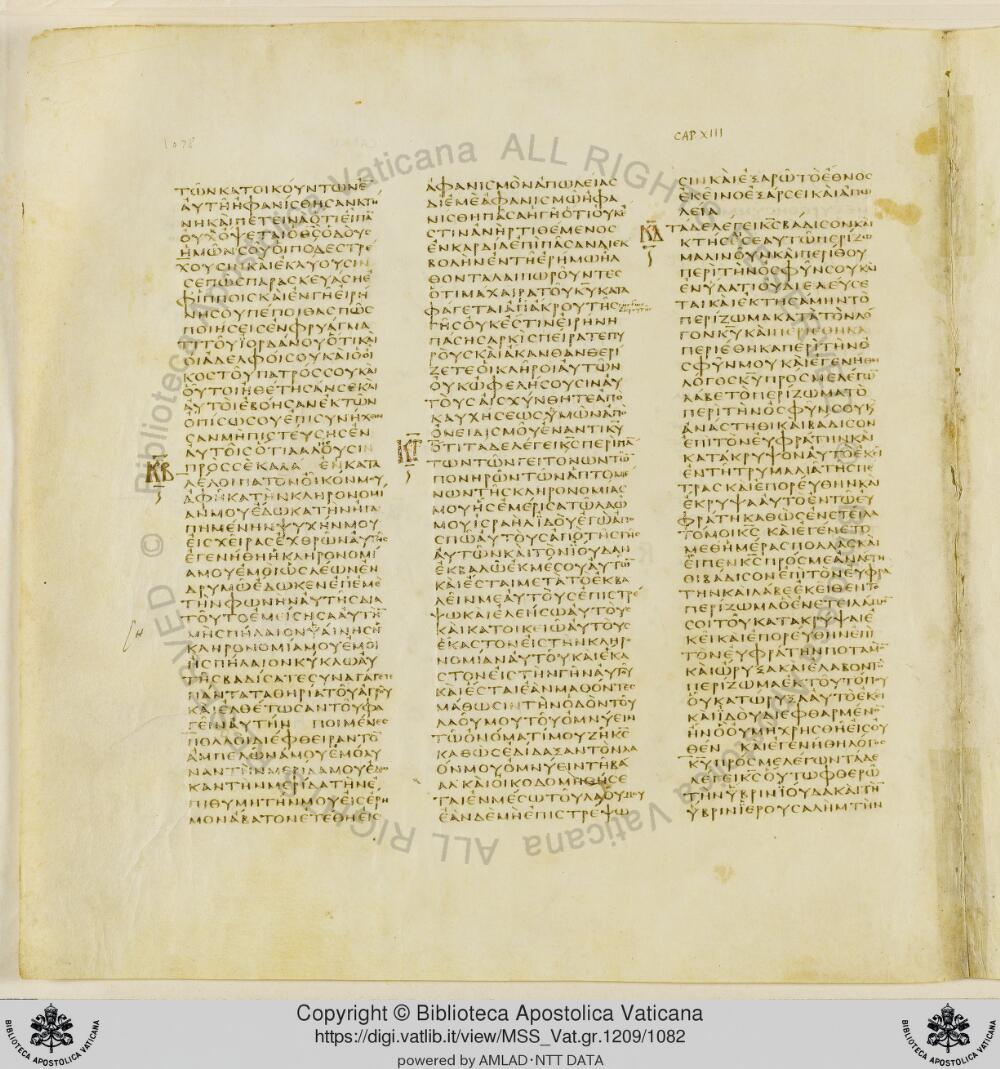 Codex Vaticanus showing Jeremiah 11:21 from Early to Mid-4th Century AD, currently housed at Vatican Library, Vatican City