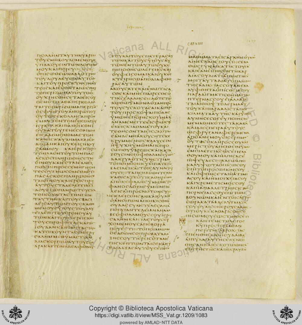 Codex Vaticanus showing Jeremiah 13:2 from Early to Mid-4th Century AD, currently housed at Vatican Library, Vatican City