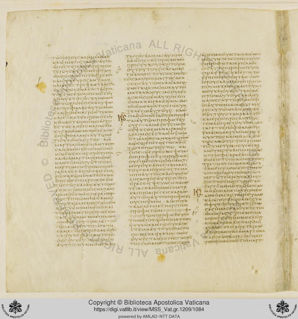 Codex Vaticanus showing Jeremiah 13:22 from Early to Mid-4th Century AD, currently housed at Vatican Library, Vatican City