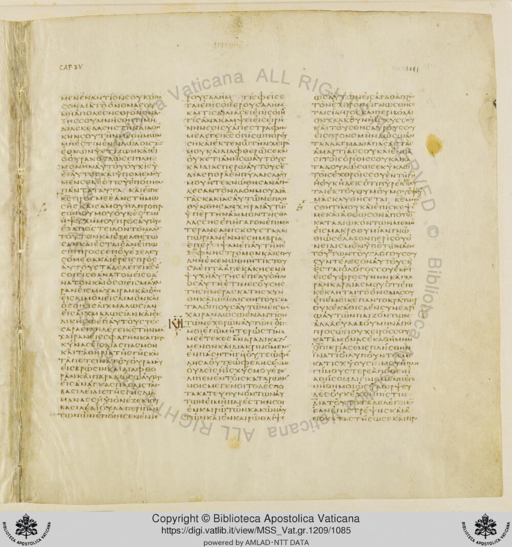 Codex Vaticanus showing Jeremiah 14:21 from Early to Mid-4th Century AD, currently housed at Vatican Library, Vatican City
