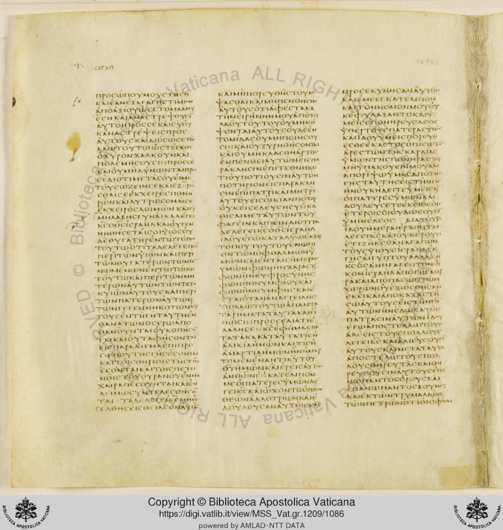 Codex Vaticanus showing Jeremiah 15:21 from Early to Mid-4th Century AD, currently housed at Vatican Library, Vatican City