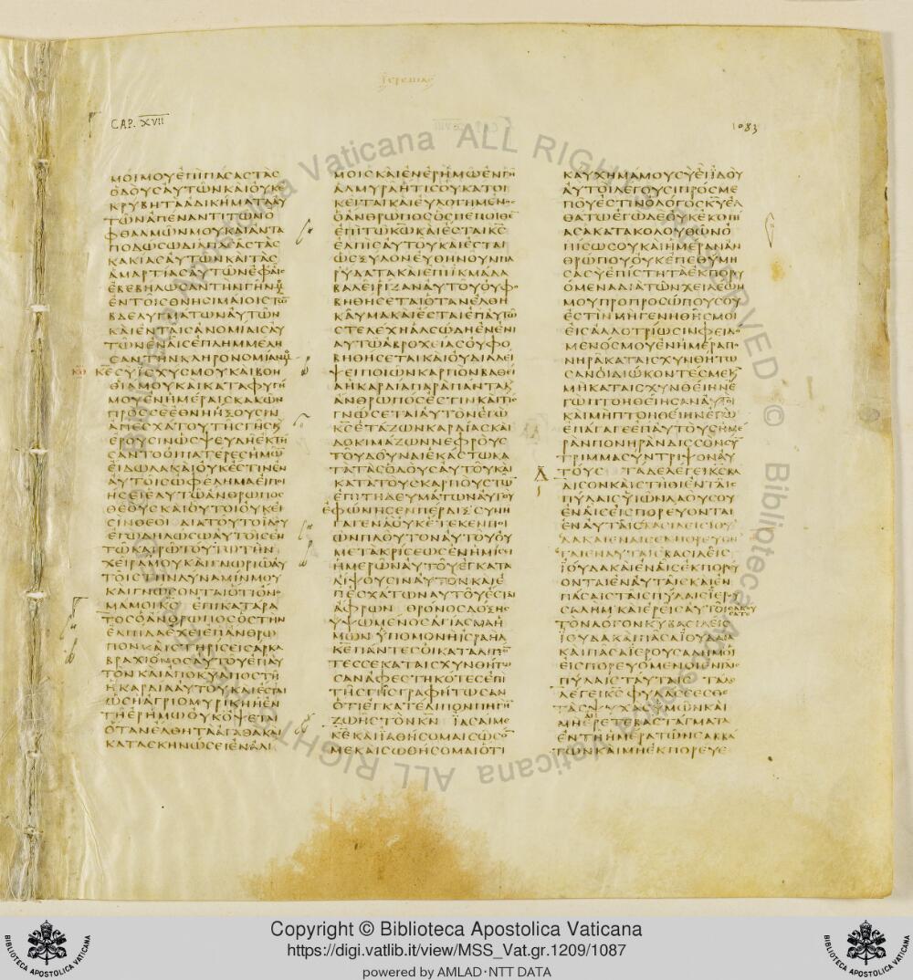Codex Vaticanus showing Jeremiah 17:13 from Early to Mid-4th Century AD, currently housed at Vatican Library, Vatican City