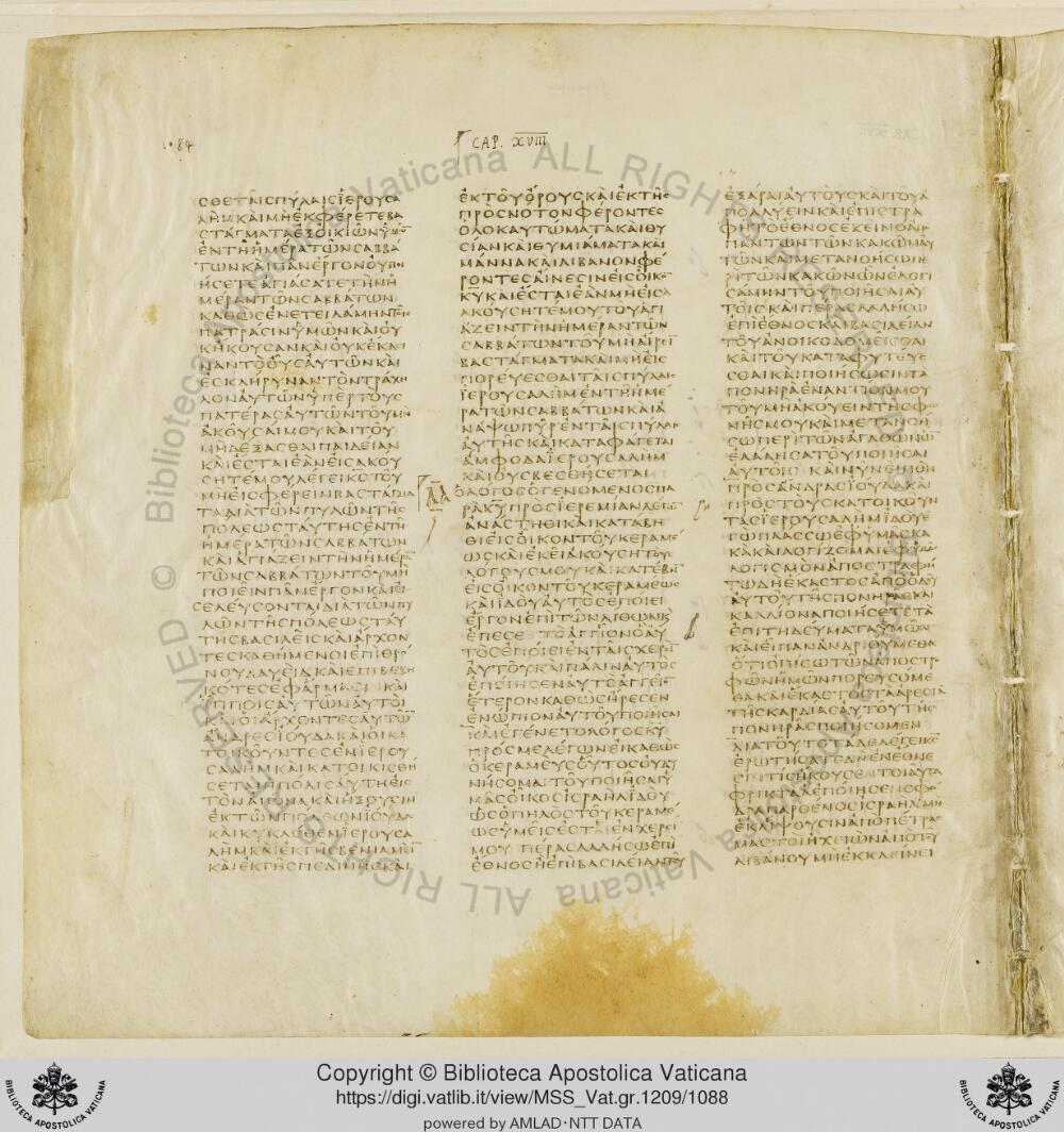 Codex Vaticanus showing Jeremiah 17:21 from Early to Mid-4th Century AD, currently housed at Vatican Library, Vatican City