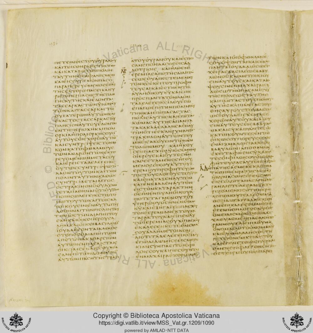Codex Vaticanus showing Jeremiah 19:13 from Early to Mid-4th Century AD, currently housed at Vatican Library, Vatican City