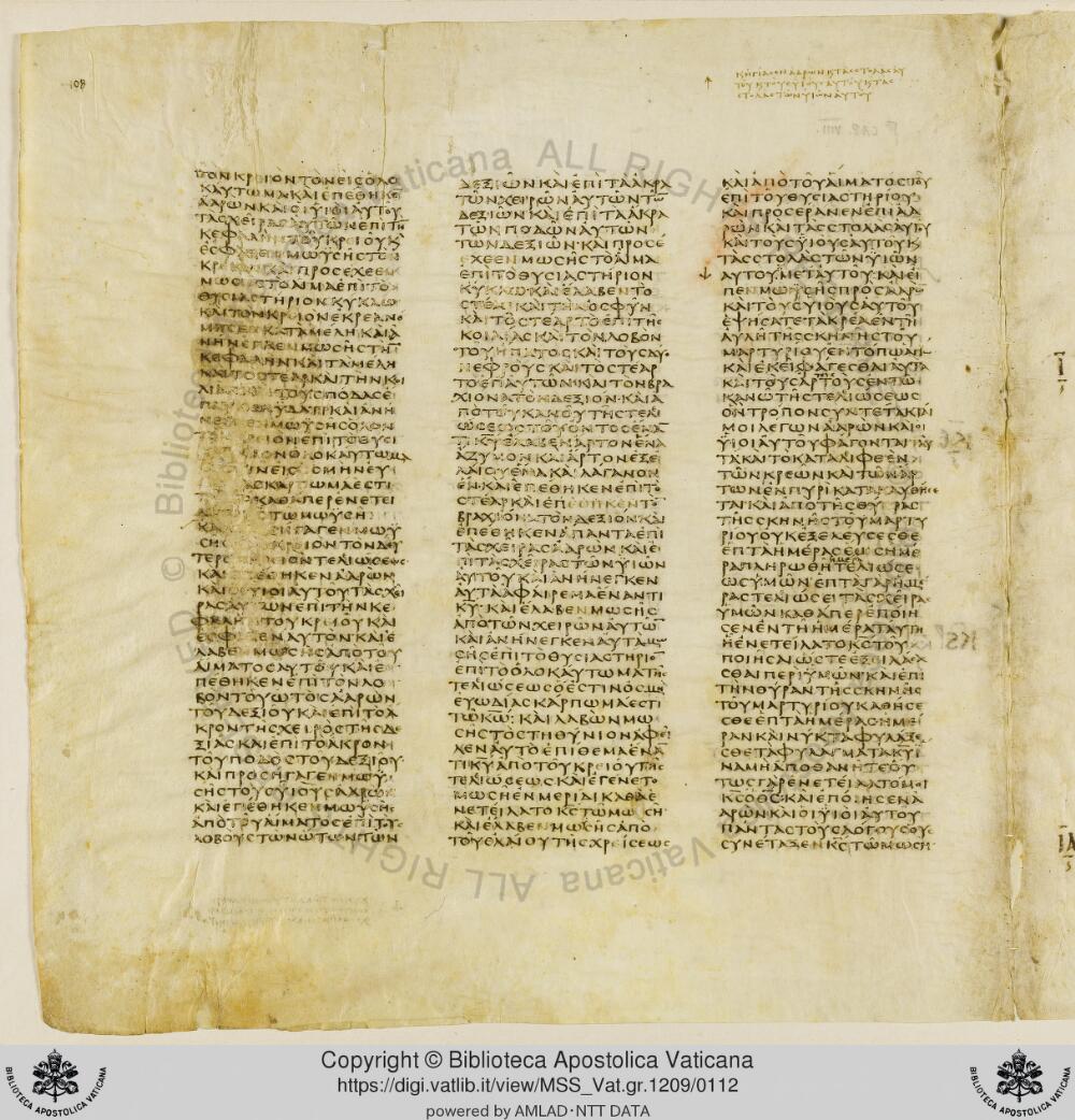 Codex Vaticanus showing Leviticus 8:21 from Early to Mid-4th Century AD, currently housed at Vatican Library, Vatican City