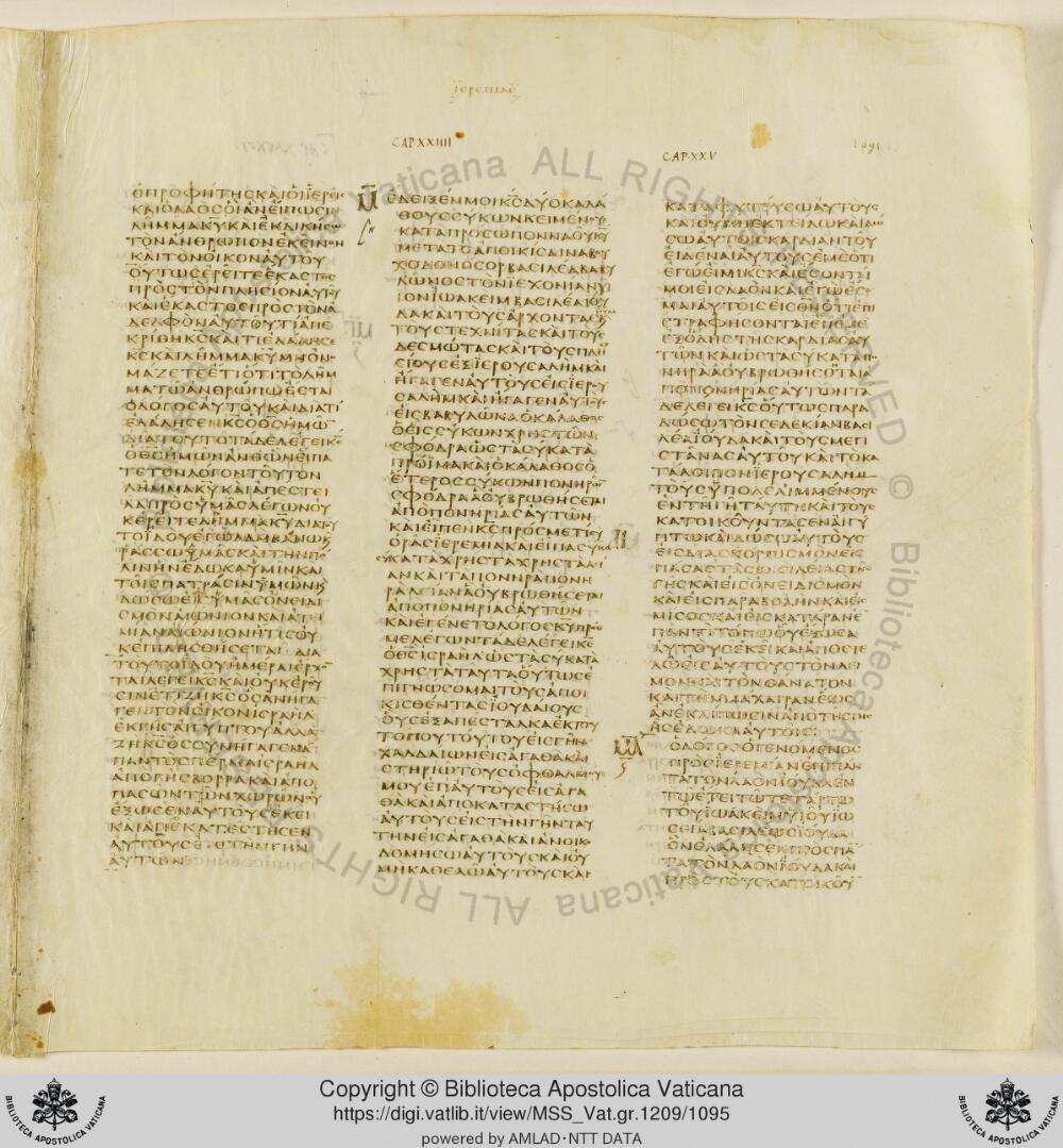 Codex Vaticanus showing Jeremiah 23:39 from Early to Mid-4th Century AD, currently housed at Vatican Library, Vatican City