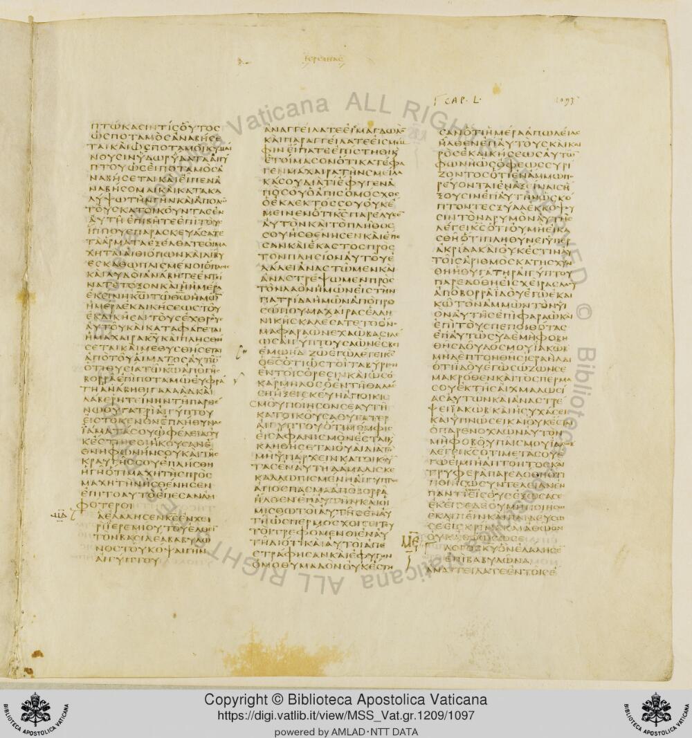 Codex Vaticanus showing Jeremiah 26:2 from Early to Mid-4th Century AD, currently housed at Vatican Library, Vatican City