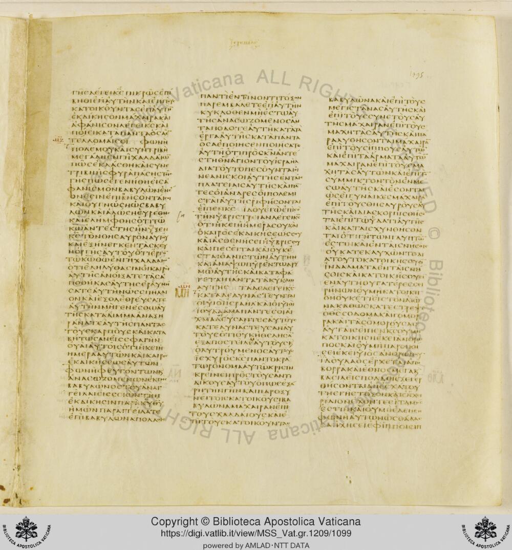 Codex Vaticanus showing Jeremiah 27:21 from Early to Mid-4th Century AD, currently housed at Vatican Library, Vatican City