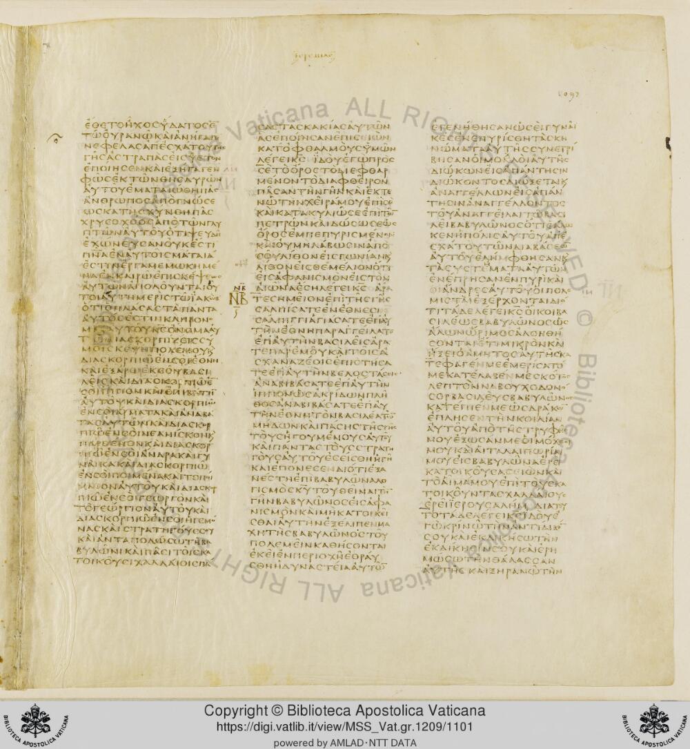 Codex Vaticanus showing Jeremiah 29:21 from Early to Mid-4th Century AD, currently housed at Vatican Library, Vatican City
