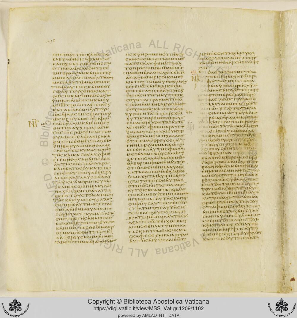 Codex Vaticanus showing Jeremiah 30:21 from Early to Mid-4th Century AD, currently housed at Vatican Library, Vatican City