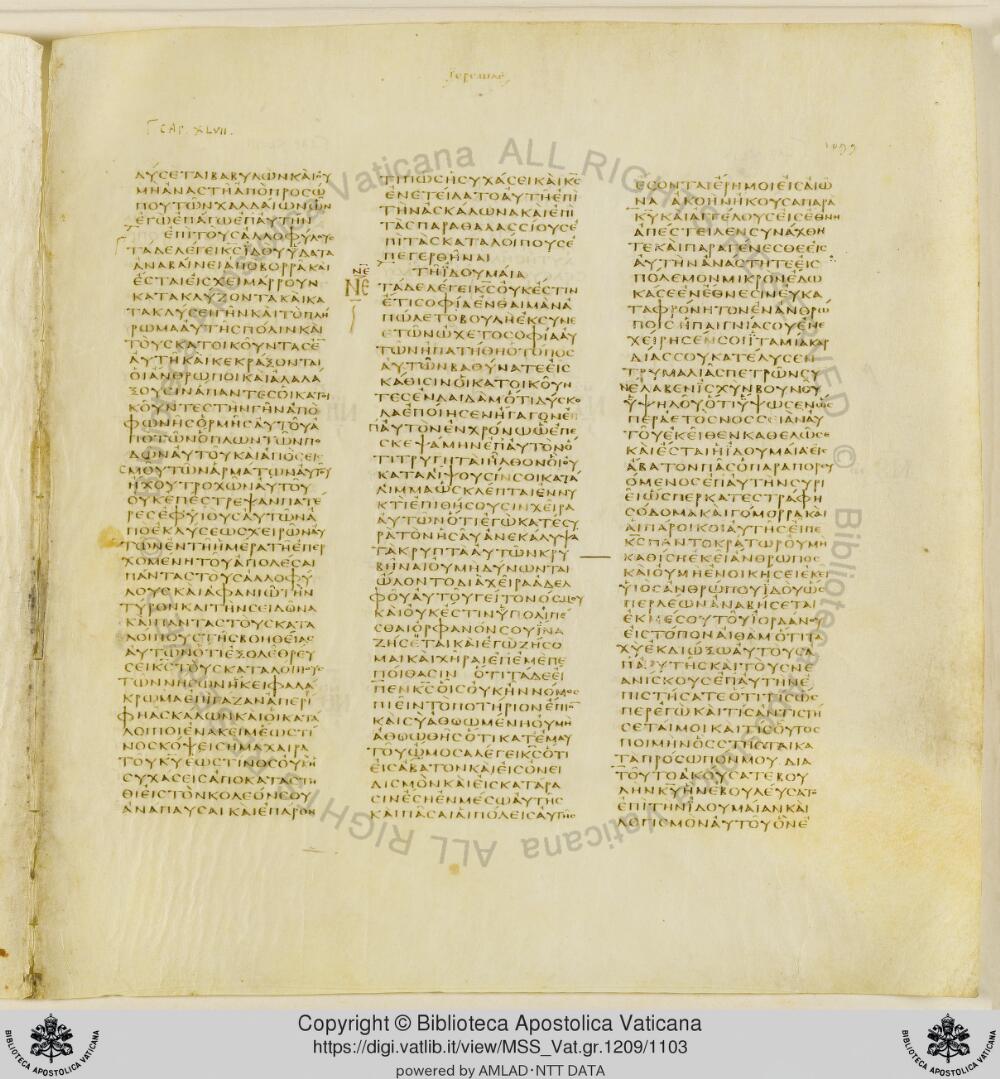 Codex Vaticanus showing Jeremiah 31:13 from Early to Mid-4th Century AD, currently housed at Vatican Library, Vatican City