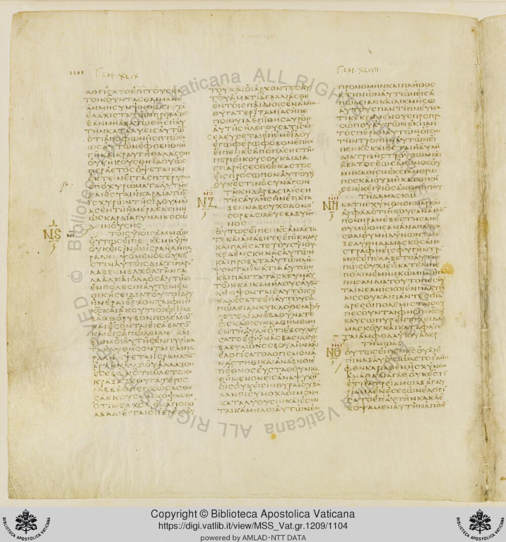 Codex Vaticanus showing Jeremiah 32:2 from Early to Mid-4th Century AD, currently housed at Vatican Library, Vatican City