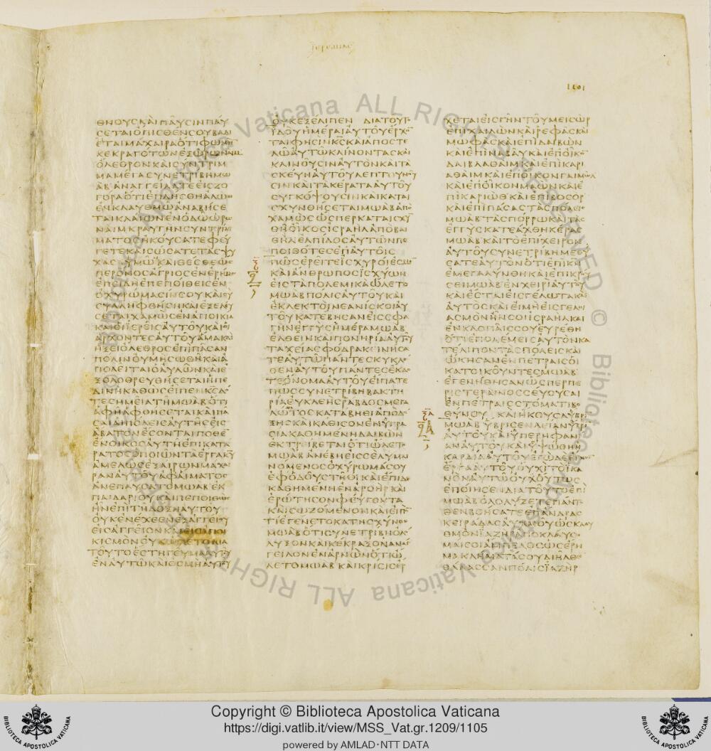 Codex Vaticanus showing Jeremiah 32:21 from Early to Mid-4th Century AD, currently housed at Vatican Library, Vatican City