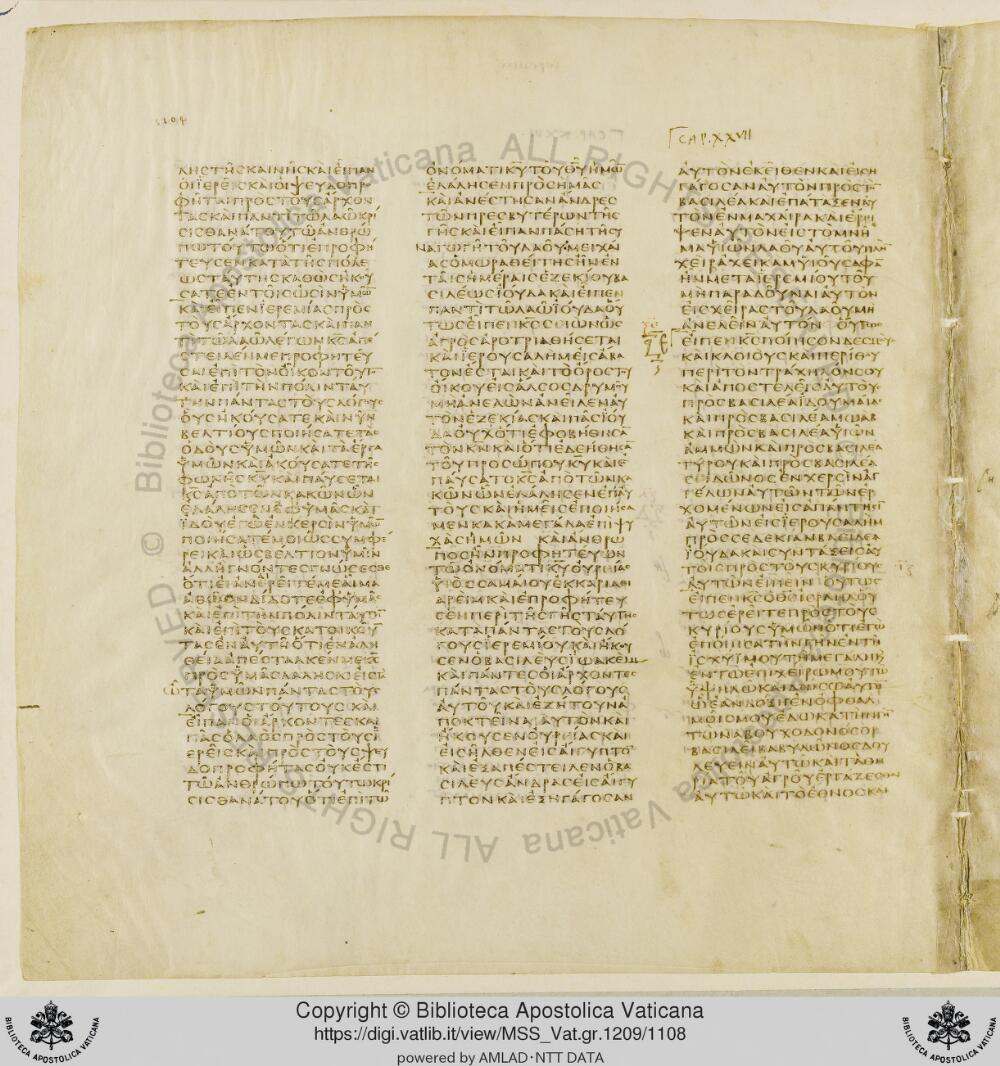 Codex Vaticanus showing Jeremiah 34:2 from Early to Mid-4th Century AD, currently housed at Vatican Library, Vatican City