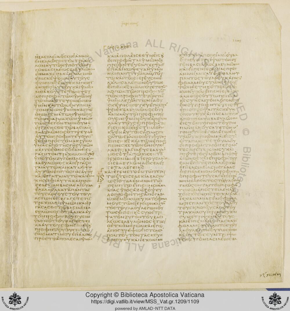 Codex Vaticanus showing Jeremiah 34:21 from Early to Mid-4th Century AD, currently housed at Vatican Library, Vatican City