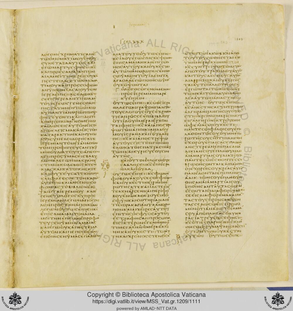 Codex Vaticanus showing Jeremiah 36:21 from Early to Mid-4th Century AD, currently housed at Vatican Library, Vatican City