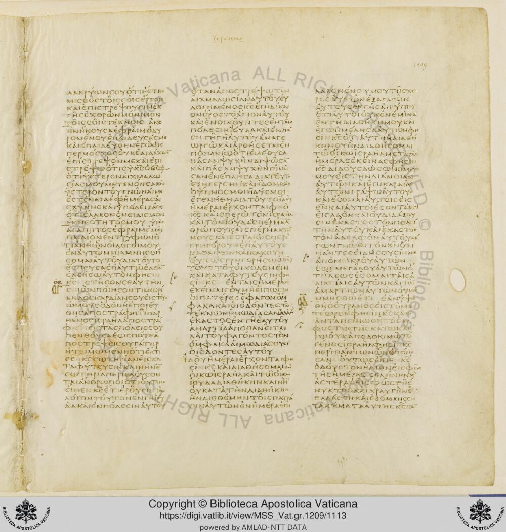 Codex Vaticanus showing Jeremiah 38:21 from Early to Mid-4th Century AD, currently housed at Vatican Library, Vatican City