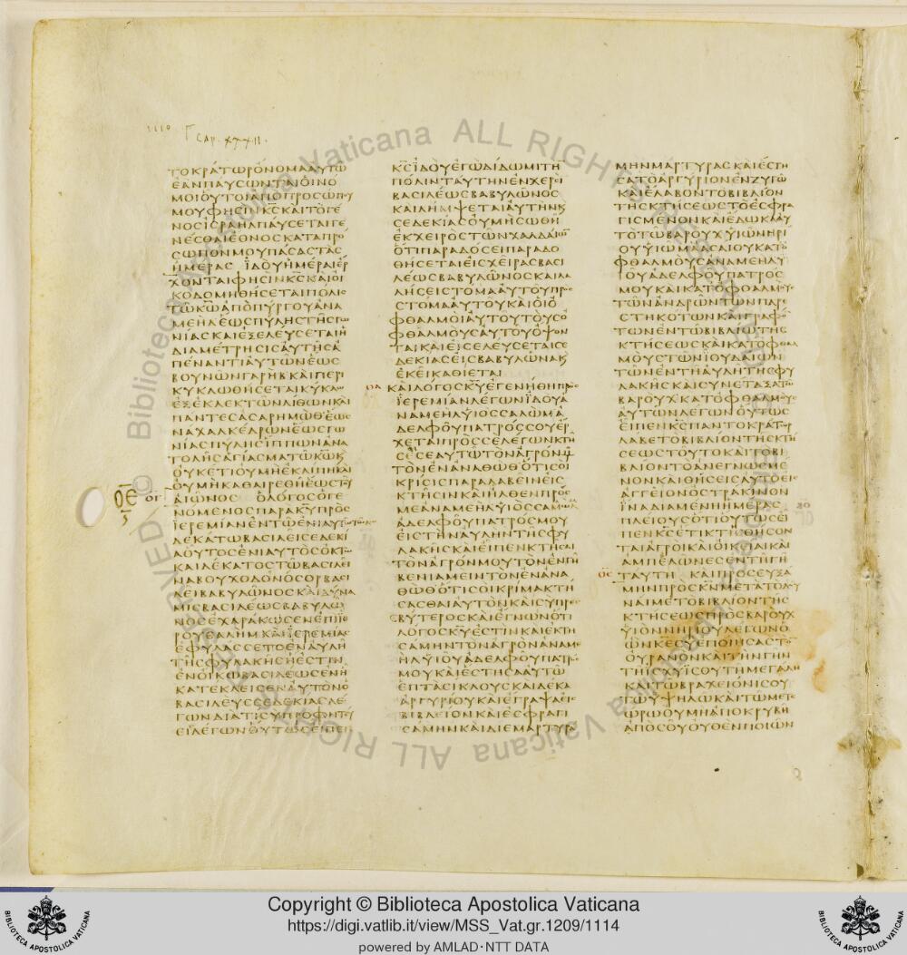 Codex Vaticanus showing Jeremiah 39:13 from Early to Mid-4th Century AD, currently housed at Vatican Library, Vatican City