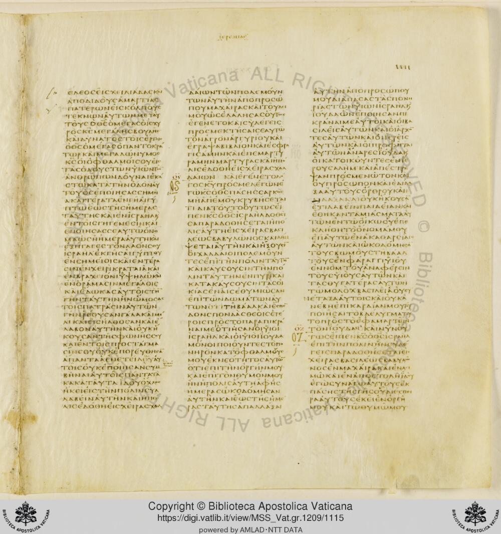 Codex Vaticanus showing Jeremiah 41:2 from Early to Mid-4th Century AD, currently housed at Vatican Library, Vatican City