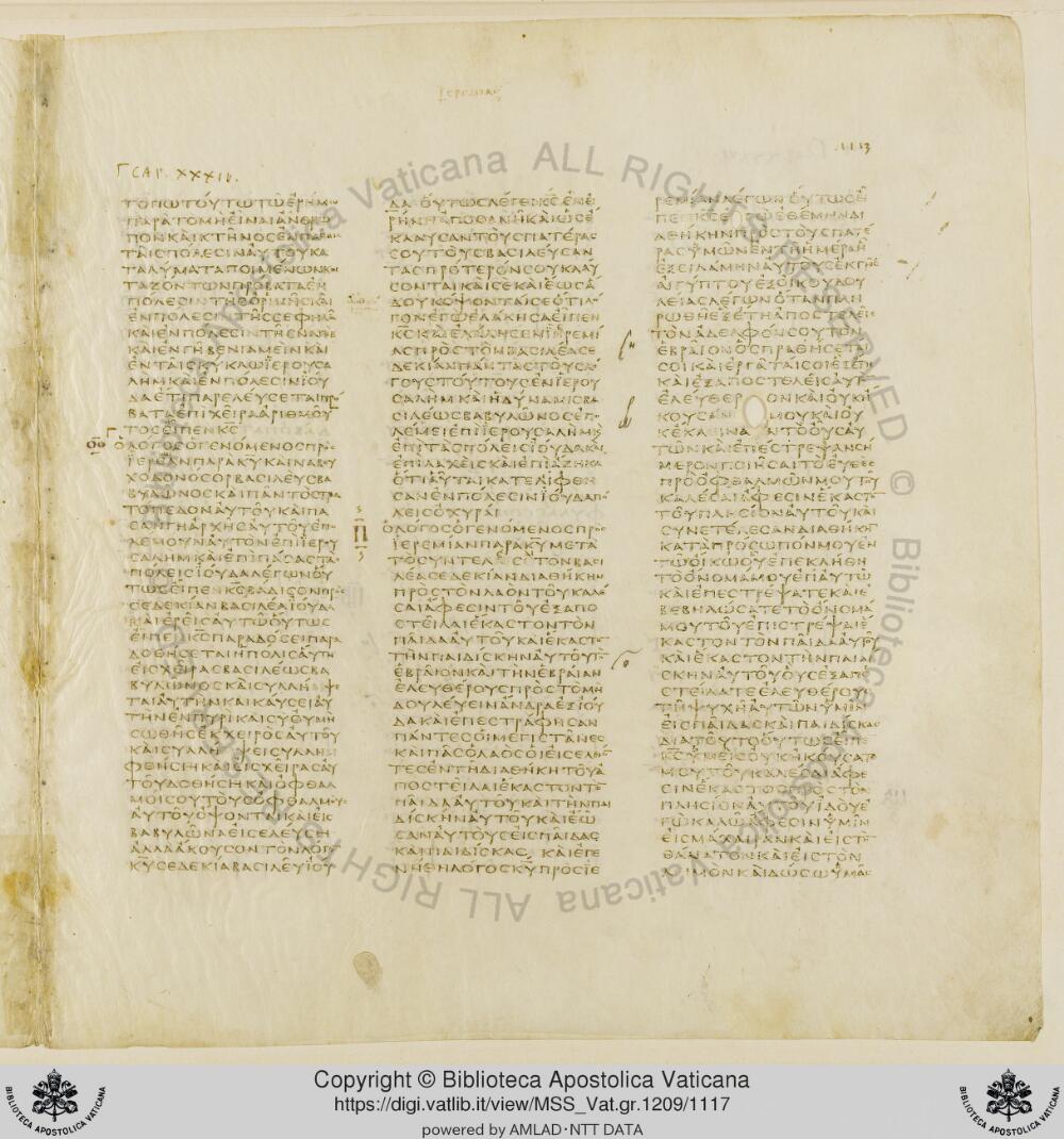 Codex Vaticanus showing Jeremiah 43:21 from Early to Mid-4th Century AD, currently housed at Vatican Library, Vatican City