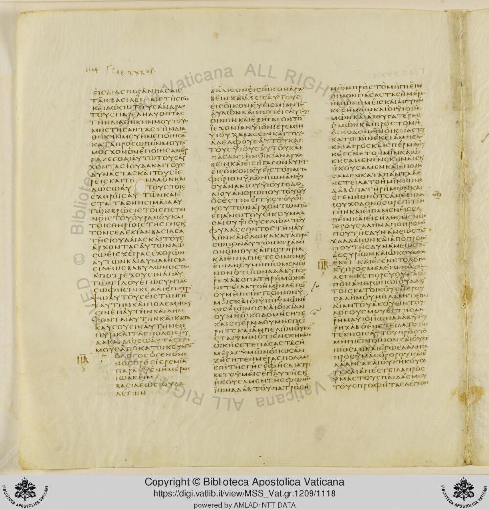 Codex Vaticanus showing Jeremiah 44:21 from Early to Mid-4th Century AD, currently housed at Vatican Library, Vatican City