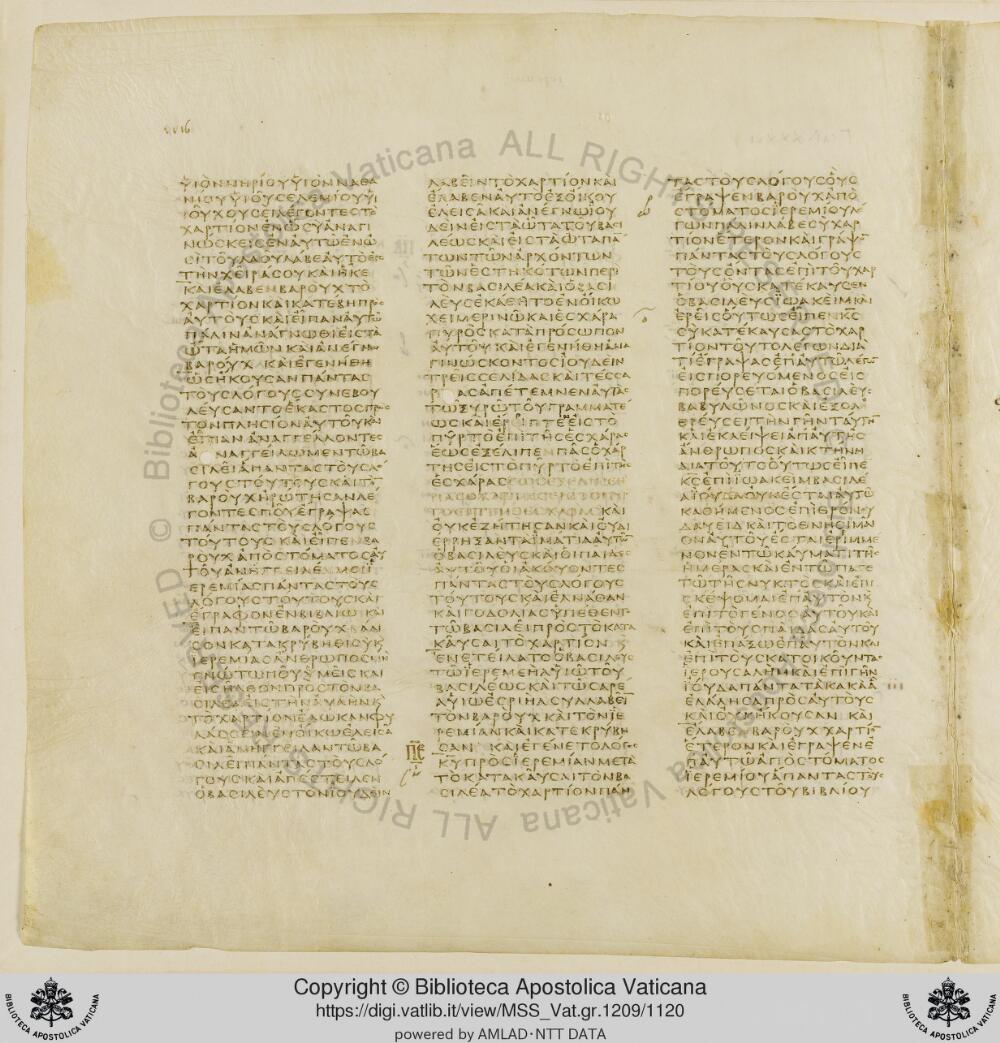 Codex Vaticanus showing Jeremiah 46:13 from Early to Mid-4th Century AD, currently housed at Vatican Library, Vatican City