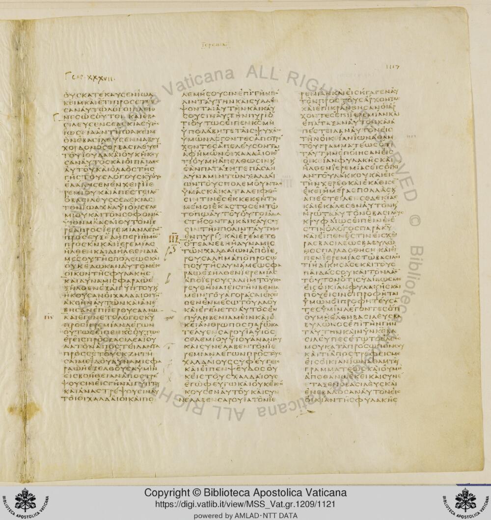 Codex Vaticanus showing Jeremiah 48:13 from Early to Mid-4th Century AD, currently housed at Vatican Library, Vatican City