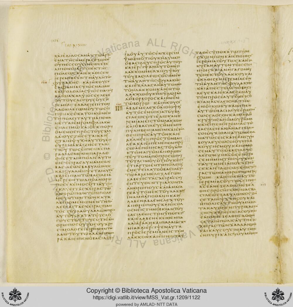 Codex Vaticanus showing Jeremiah 48:21 from Early to Mid-4th Century AD, currently housed at Vatican Library, Vatican City