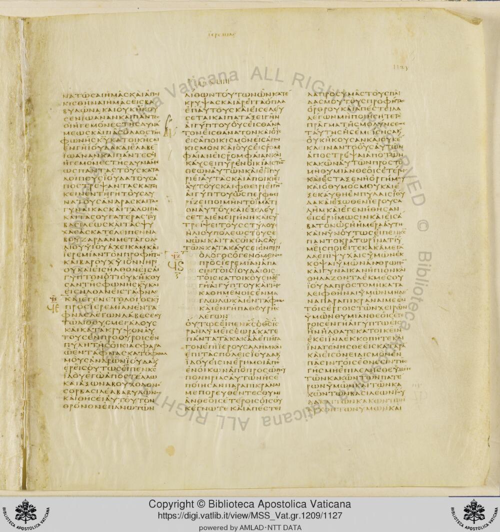 Codex Vaticanus showing Jeremiah 51:2 from Early to Mid-4th Century AD, currently housed at Vatican Library, Vatican City