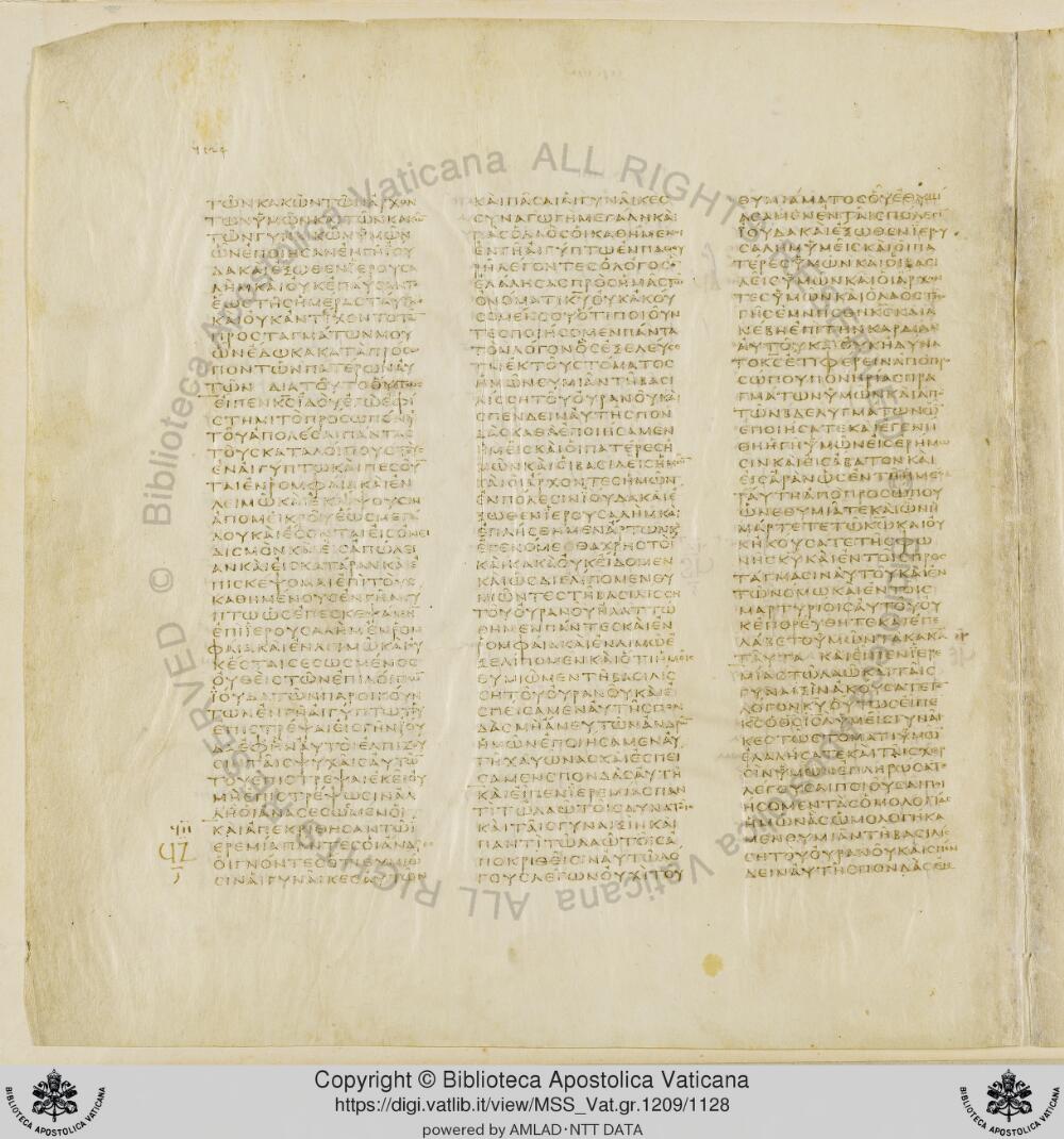 Codex Vaticanus showing Jeremiah 51:21 from Early to Mid-4th Century AD, currently housed at Vatican Library, Vatican City